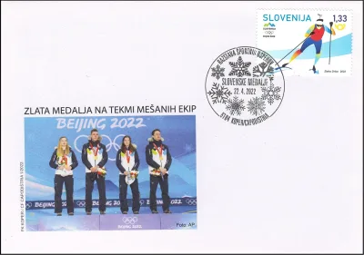 RAZSTAVA ŠPORTNIH USPEHOV SLOVENSKE MEDALJE